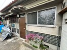 内観写真 ハイム王子町