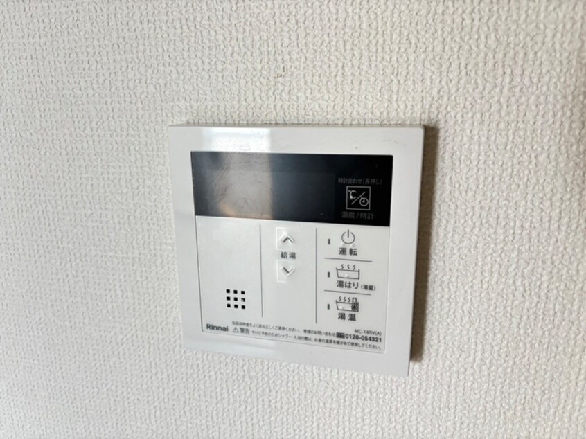 内観写真 ふぁみ－ゆアビコⅡ