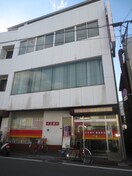 大正銀行 萱島支店(銀行)まで252m ファ－ストマンション