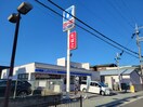 ローソン(コンビニ)まで160m ローレルスクエア柏原（５０５）