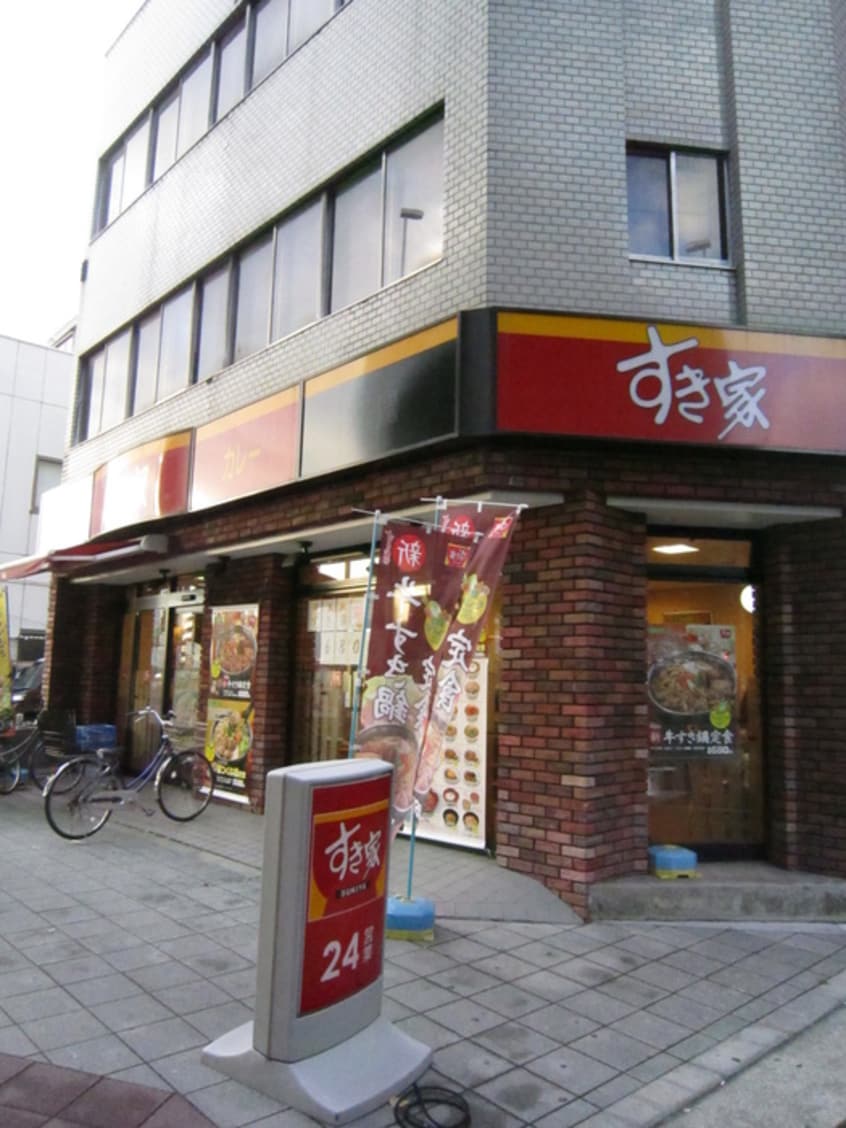 飲食店(その他飲食（ファミレスなど）)まで290m ＳＷＩＳＳ難波西