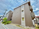 Ｒａｆｆｉｎａｔｏ和泉の外観