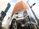 Nu茶屋町(ショッピングセンター/アウトレットモール)まで678m 梅田スカイサイド