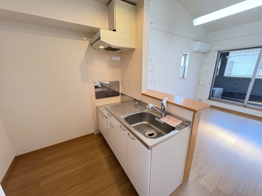 キッチン ブライトホルン