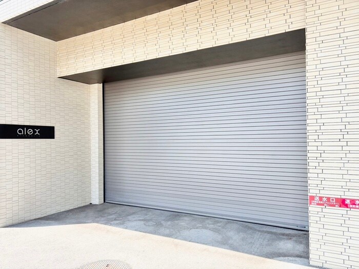 駐車場 alex Kitahorie