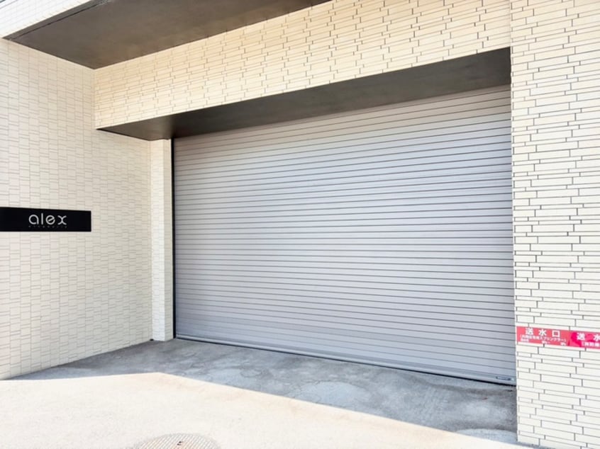 駐車場 alex Kitahorie