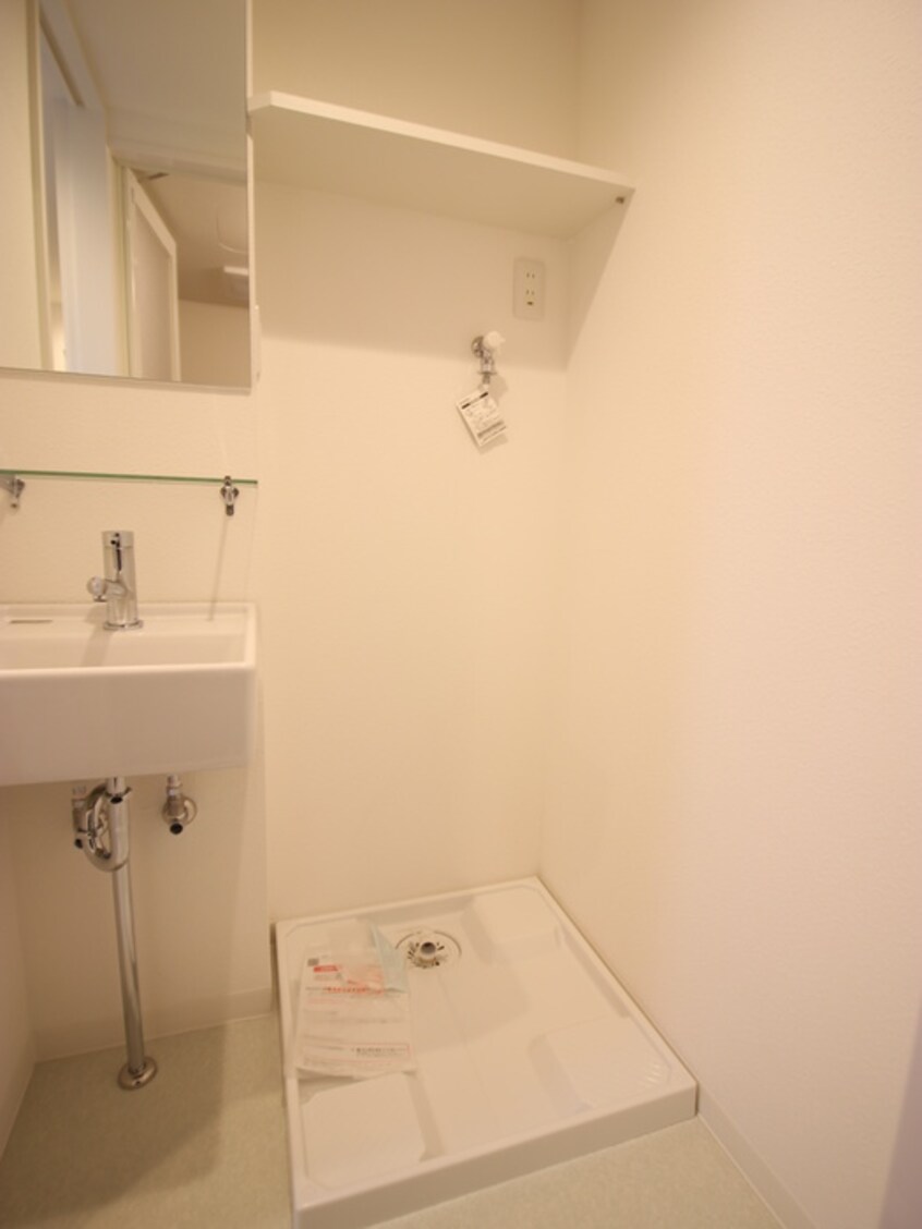 洗濯機置場 alex Kitahorie