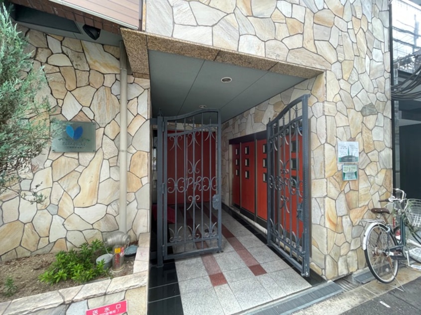 エントランス部分 パ－クヒルズ上本町壱番館