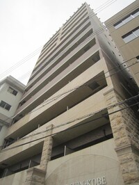 エスライズ新神戸(301)