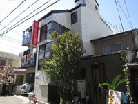 藤井マンション