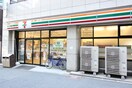 セブンイレブン(コンビニ)まで89m ラクラス本町東