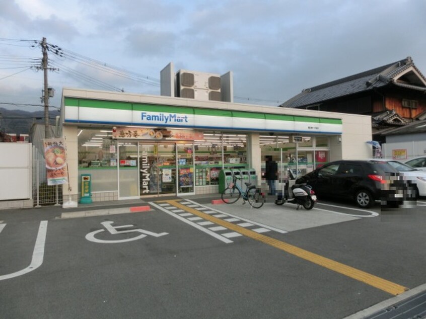 ファミリーマート曙川東１丁目店(コンビニ)まで500m ﾘﾄﾙﾊﾟﾚｽ