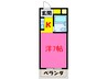 枚岡ＣＴヒルズ 1Rの間取り