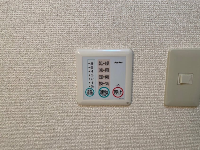 内観写真 シェロウェン　TA1