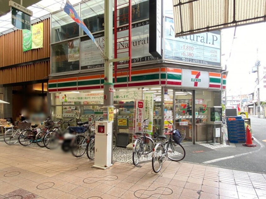 セブンイレブン高槻芥川町店(コンビニ)まで130m ダイコウレストハウス芥川