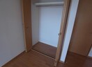 収納 ＣＡＳＡ大塚