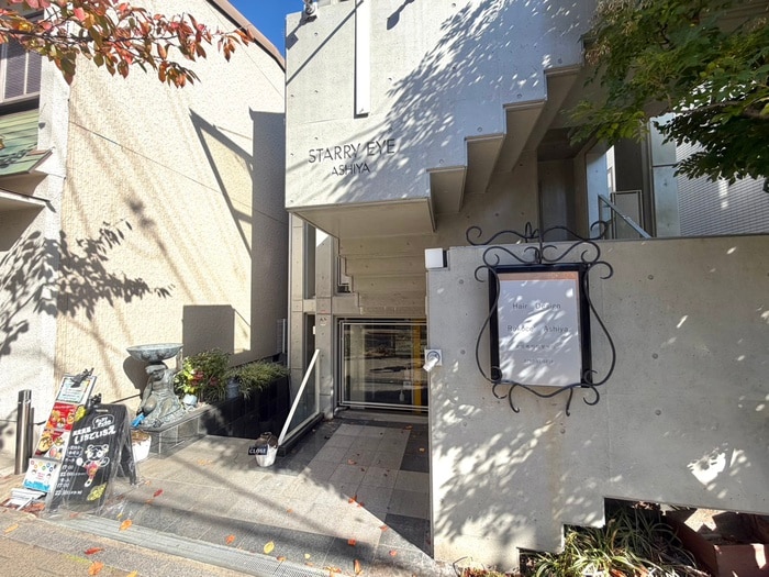 エントランス部分 スタアリイアイ芦屋