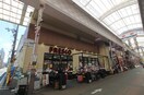 フレスコ三条店(コンビニ)まで10m サンロイヤル三条