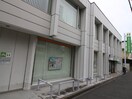 北おおさか信用金庫鳥飼支店(銀行)まで350m パ－クサイドマンション