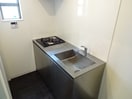 キッチン ＣｏＬａＢｏ住吉駅前Ｓｏｕｔｈ