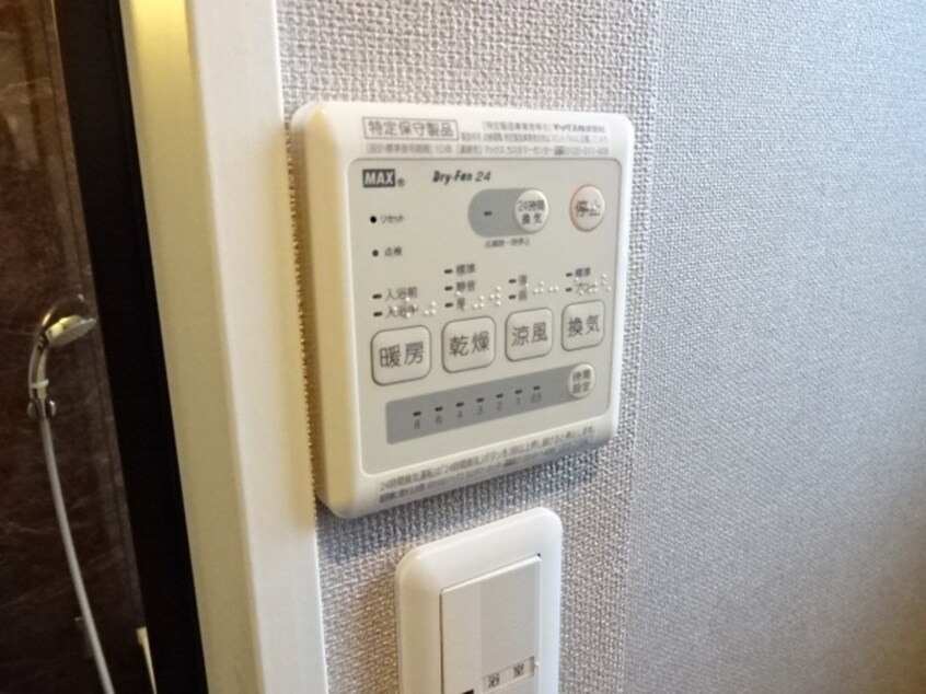 内観写真 ＣｏＬａＢｏ住吉駅前Ｓｏｕｔｈ