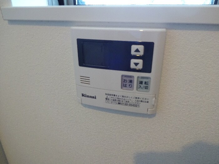 内観写真 ＣｏＬａＢｏ住吉駅前Ｓｏｕｔｈ