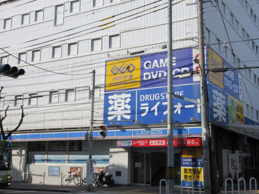 ライフォート(ドラッグストア)まで650m ＣｏＬａＢｏ住吉駅前Ｓｏｕｔｈ