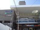 御影クラッセ(ショッピングセンター/アウトレットモール)まで800m ＣｏＬａＢｏ住吉駅前Ｓｏｕｔｈ