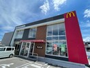 マクドナルド摂津鳥飼店(ファストフード)まで500m ハイツアルカディア