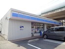 ローソン 魚崎西町四丁目店(コンビニ)まで350m エスポワール魚崎