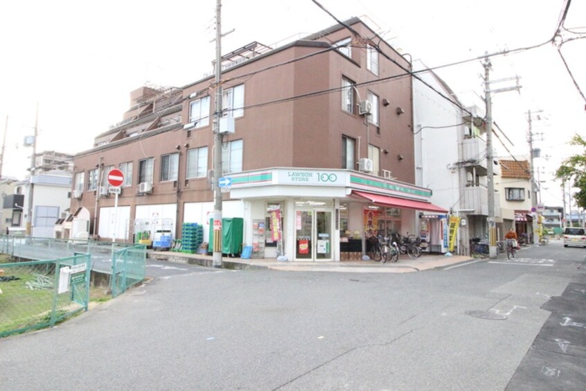 ローソンストア住吉大領店(コンビニ)まで230m 丸萬ハイツ