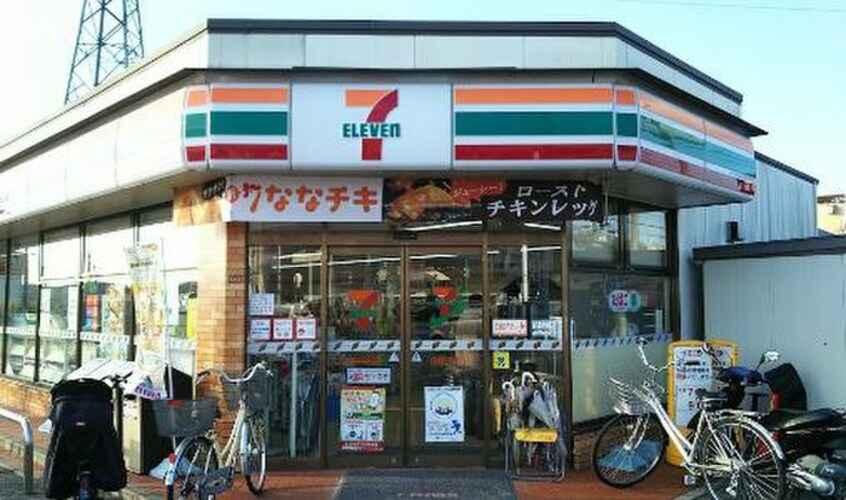 セブンイレブン高槻郡家新町店(コンビニ)まで750m ヌヴェール木村