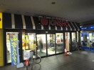 近商　若江岩田店(スーパー)まで500m フローラ楓