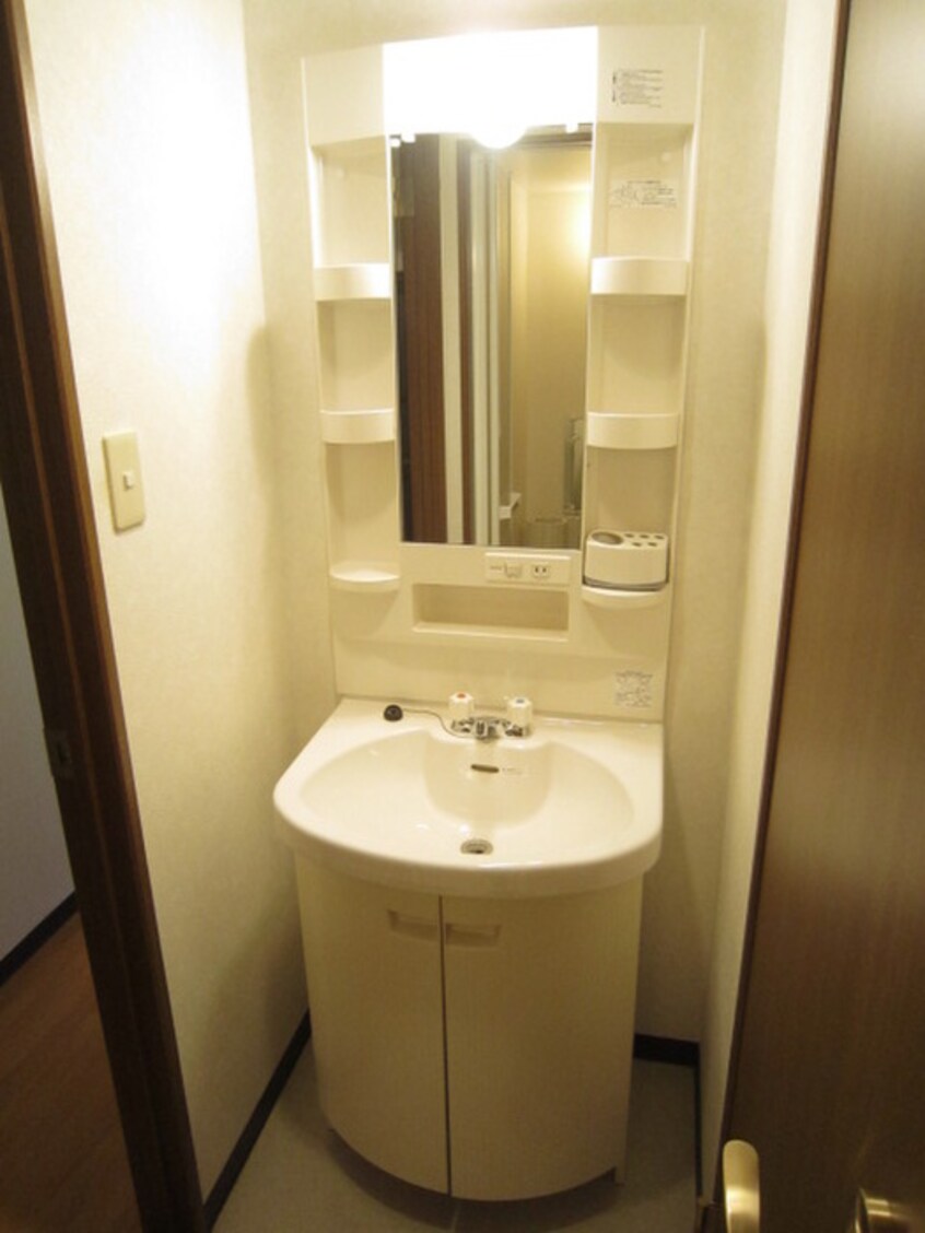 洗面 ロイヤル高槻