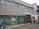 三井住友銀行　若江岩田支店(銀行)まで252m フローラ若草