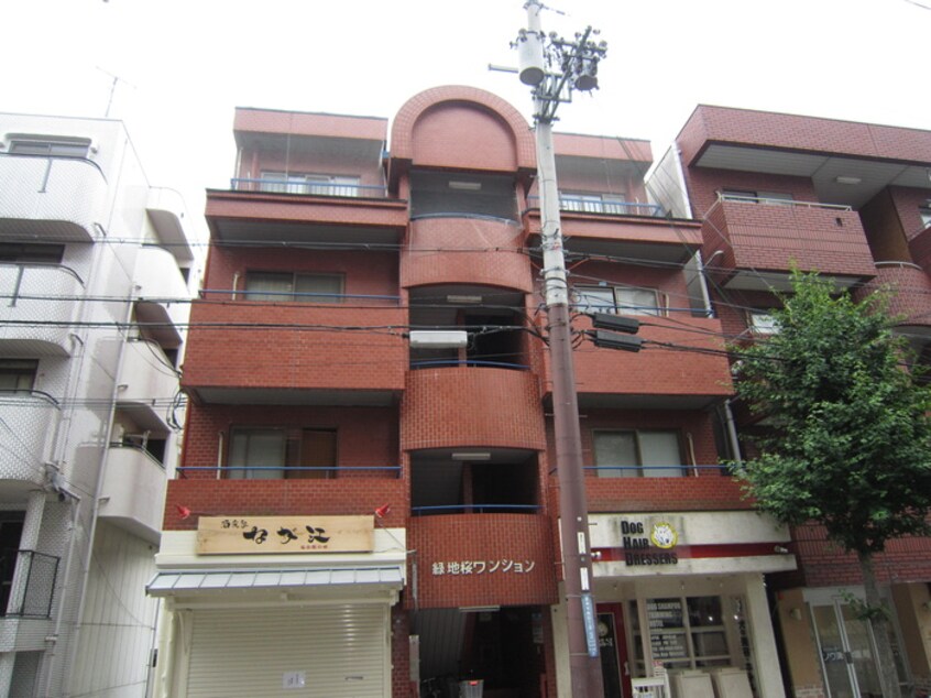 外観写真 緑地桜ワンション