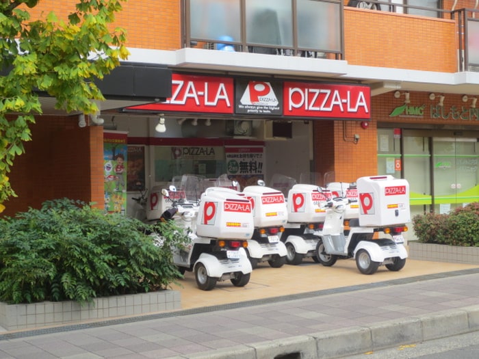 ピザーラ豊中店(ファストフード)まで62m 緑地桜ワンション