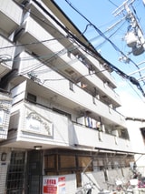 シャルマン大和田Part２