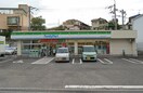 ファミリーマート(コンビニ)まで450m ビレッジハウス伏屋4号棟