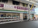 ファミリーマート(コンビニ)まで270m フェリスカーサ・ミオトーヤ