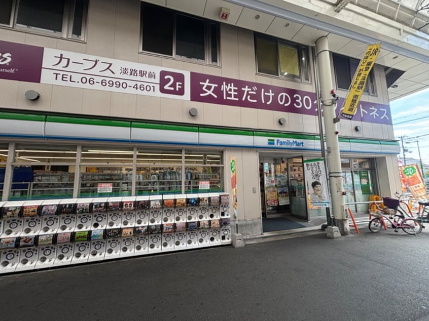ファミリーマート(コンビニ)まで270m フェリスカーサ・ミオトーヤ