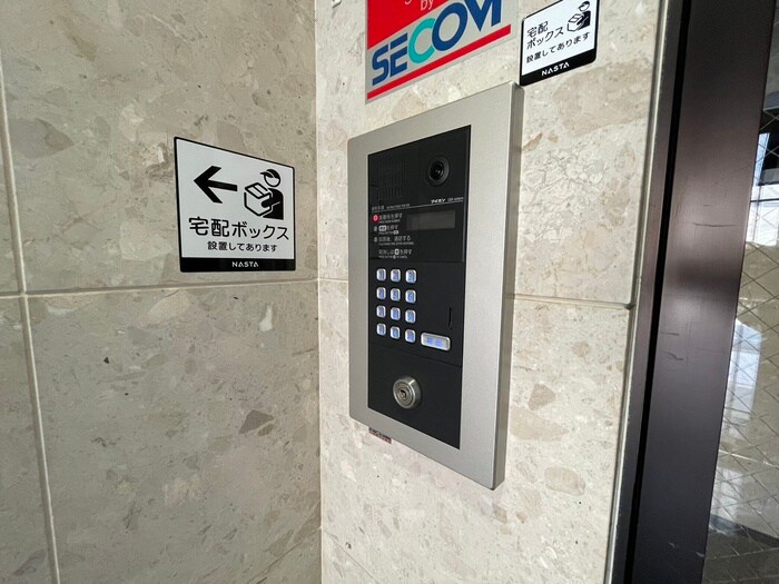 建物設備 ファミールグランデ
