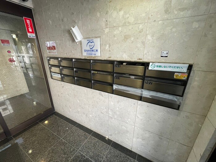 建物設備 ファミールグランデ