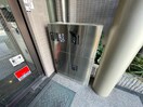 建物設備 ファミールグランデ