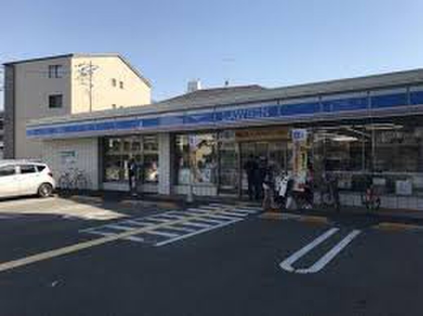 ローソン住吉我孫子二丁目店(コンビニ)まで190m ファミールグランデ