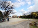 久保公園(公園)まで473m グレ－ス豊中