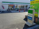 ファミリーマート　巽中3丁目店(コンビニ)まで335m ＹＳ　ｍａｉｓｏｎ　ＨＯＬＹ