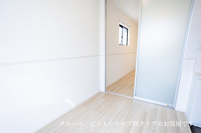 居室 ルクスルーチェ