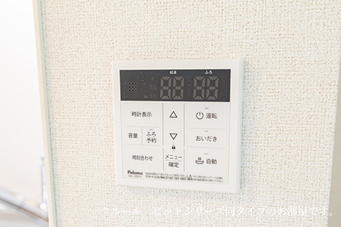 内観写真 ルクスルーチェ