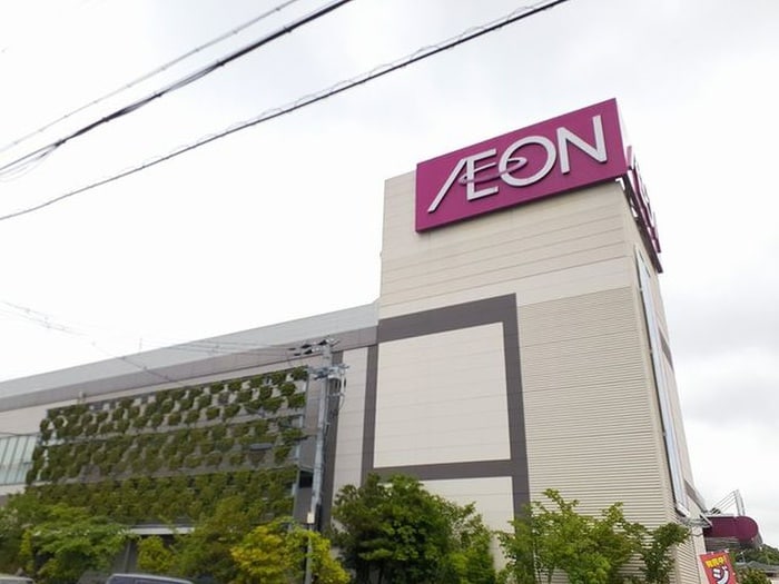 イオン(スーパー)まで4500m ルクスルーチェ